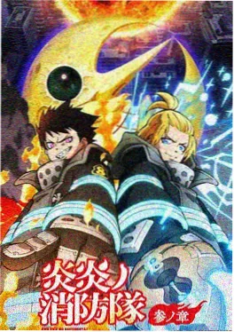 星际小厨神 动画短剧免费