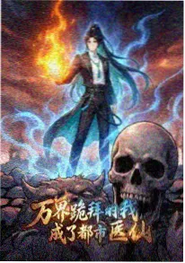 热血战斗番专题 编辑推荐